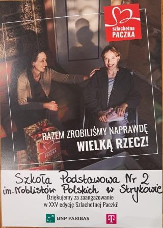 Szlachetna Paczka w naszej szkole.