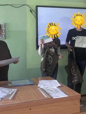 Trzecie miejsce