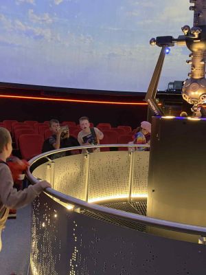 W Planetarium. W Planetarium.